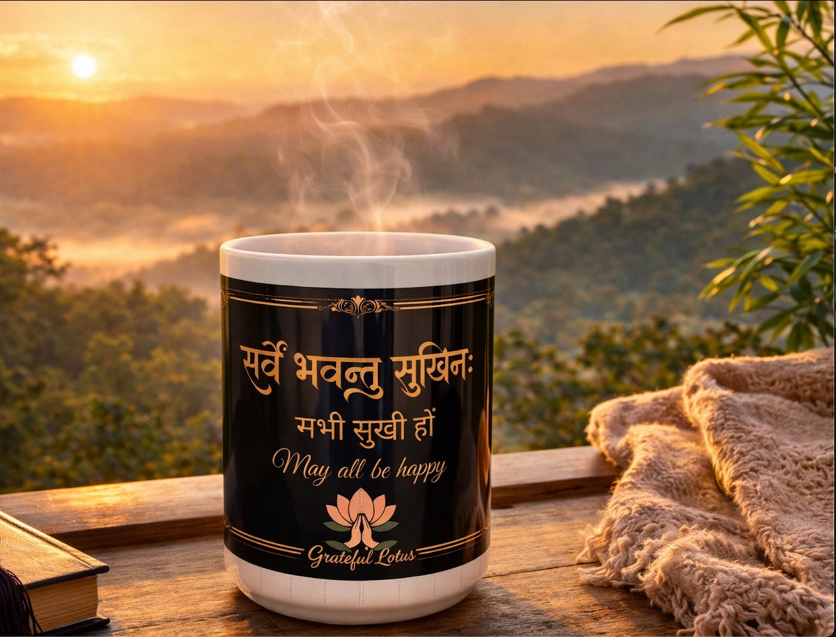 Sarve Bhavantu Sukhinah — Sanskrit Mug for Universal Compassion
