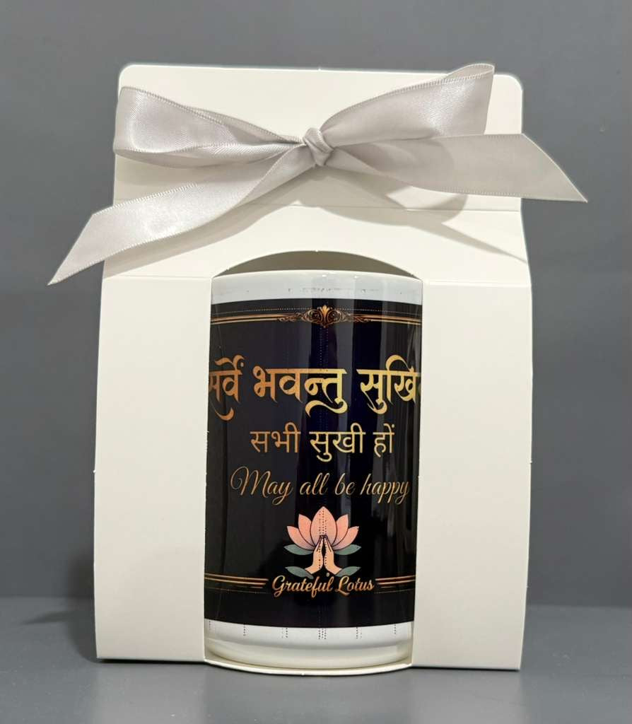 Sarve Bhavantu Sukhinah Mug — Compassion for All Beings (15 oz)