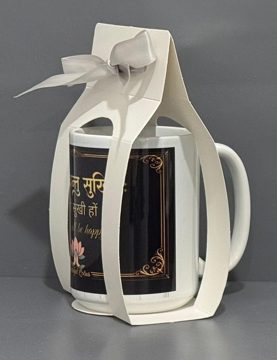 Sarve Bhavantu Sukhinah Mug — Compassion for All Beings (15 oz)