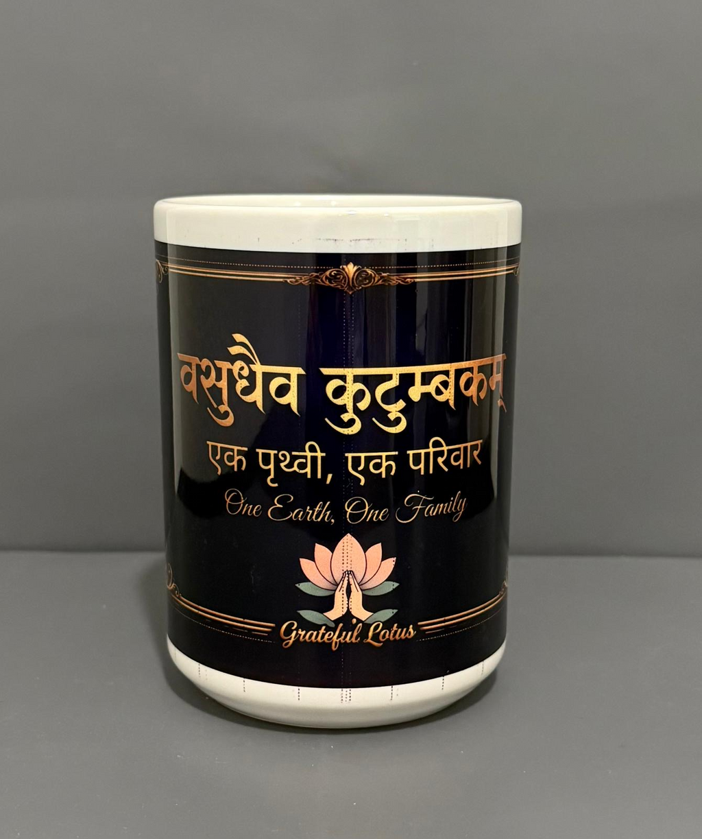 vasudhaiva kutumbakam mug 15 oz one earth one family sanskrit hindi english spiritual coffee mug unity global harmony gift