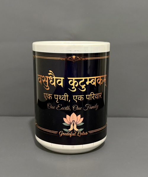 vasudhaiva kutumbakam mug 15 oz one earth one family sanskrit hindi english spiritual coffee mug unity global harmony gift