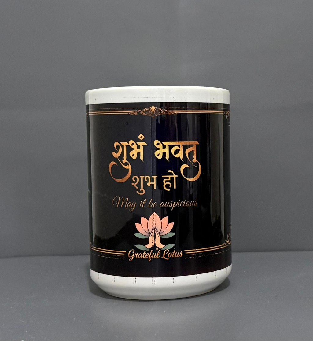 shubham bhavatu mug 15 oz may it be auspicious sanskrit hindi english spiritual coffee mug positivity blessings gift mindfulness
