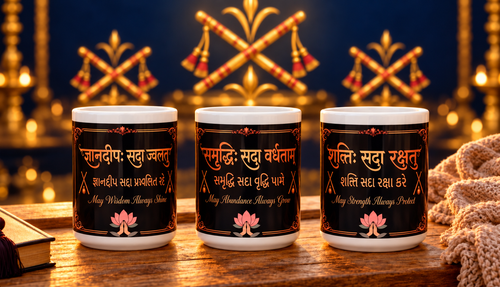 Navratri Triveni set of three Sanskrit, Gujarati and English blessing mugs.