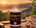 Front view of Samruddhi Navratri mug with May Abundance Always Grow trilingual blessing.